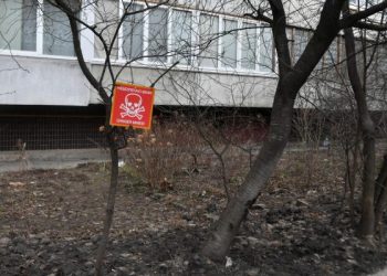 ОН: Над 80.000 квадратни километри во Украина се минирани