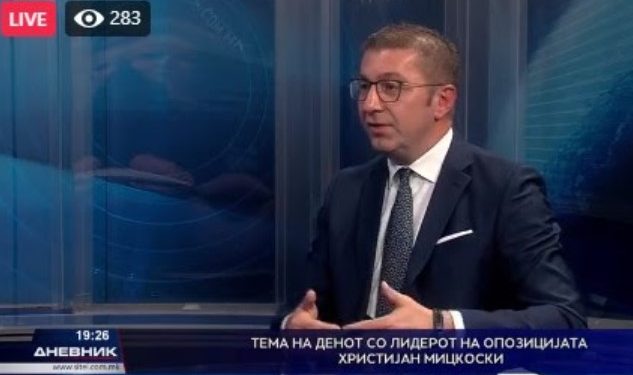 Мицкоски: Ќе го блокираме Собранието по 10 мај, Ковачевски да не бега од предвремени избори