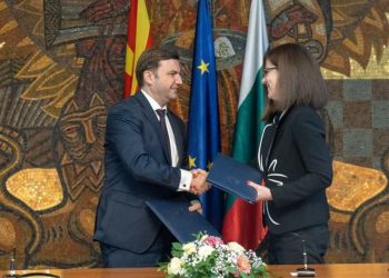 МНР го објави ПРОТОКОЛОТ (ИНТЕГРАЛНО)