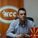 ККС предлага јавниот сектор да работи од 9 до 15 часот за да се заштеди струја
