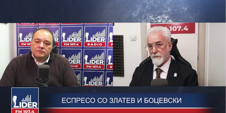 Проф. д-р Миленковски: Со Законот за високо образование не смее да се експериментира!