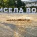 Кисела Вода во војна со Градот Скопје околу знакот „Ја сакам Кисела Вода“