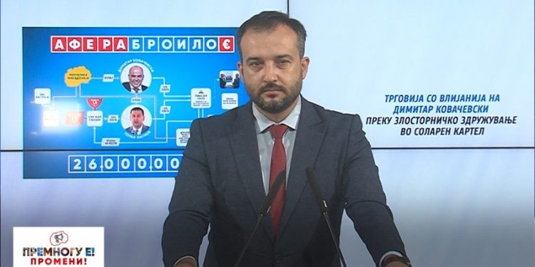 Лефков: Аферата „Броило“ е шема која покажува како Димитар Ковачевски и неговиот кум здружени во Соларен Картел свртеле 26 милиони евра