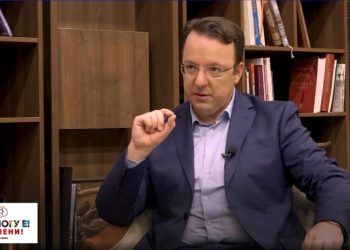 ВМРО-ДПМНЕ нуди седум мерки за намалување на кризата