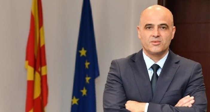 Ковачевски од Скопје ќе го проследи отворањето на македонскиот клуб во Бугарија