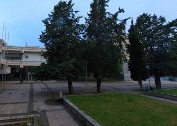 Oграбен и Домот на АРМ