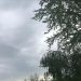 По студеното утро, во текот на денот сончево со мала до умерена облачност