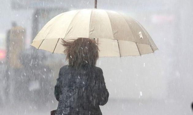 Какво време не очекува денес