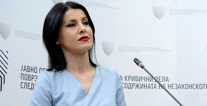 Фатиме Фетаи се откажа