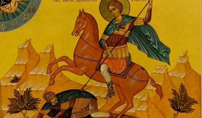 Денеска се слави Митровден