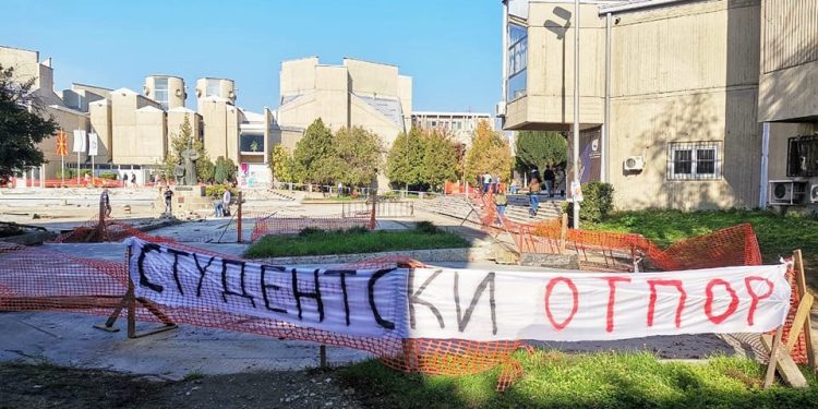 Студентски отпор со апел до сите пратеници: Поднесете амандмани за зголемување на субвенцијата за студентски оброк