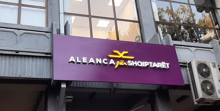 Алијансата за Албанците денеска ќе формира преговарачки тим за влез во Владата