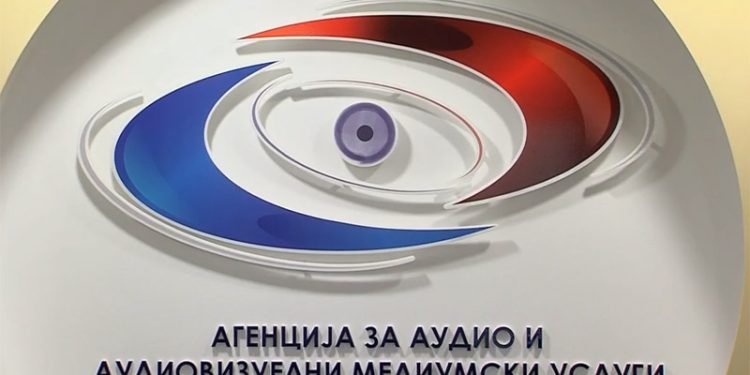 АВМУ со остра реакција до Ковачевски: Премиерот да се воздржи од искажување лични ставови за медиумите