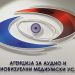АВМУ со остра реакција до Ковачевски: Премиерот да се воздржи од искажување лични ставови за медиумите