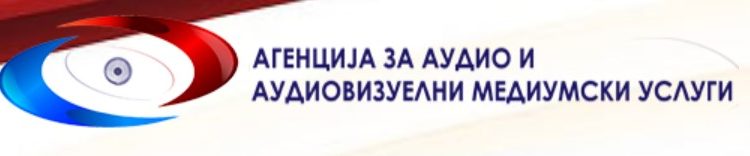 АВМУ ќе донира милион денари помош за Турција