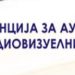 АВМУ ќе донира милион денари помош за Турција