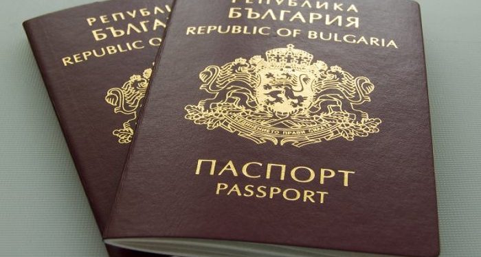 Бугарите од Македонија во онлјан петиција бараат одземање на бугарските пасоши
