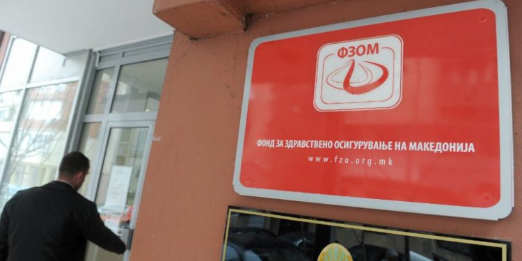 Започна исплатата на боледувањата, породилнoтo и рефундациите