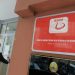 Вратен системот “Мое осигурување”