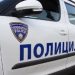 Дојава за бомба во скопско средно училиште, 14 професори добиле порака со закана