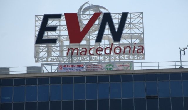 Делови од неколку скопски општини утре без струја