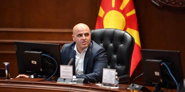 За патувања и пречекување на гости Владата ќе плати над 11 милиони денари