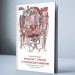 „Баница 1903-стратегот на македонскиот универзум“ е ново книжевно дело на Зоран Пејковски