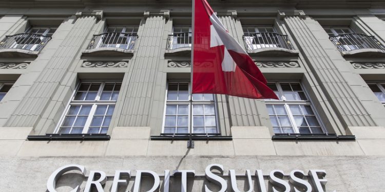 УБС ја презема Кредит Свис