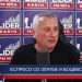 Сајкоски му одговари на Груби: Нема да поддржиме уставни измени!
