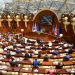 Ковачевски нема мнозинство за уставни измени, се повеќе пратеници му откажуваат лојалност, тврди ВМРО-ДПМНЕ