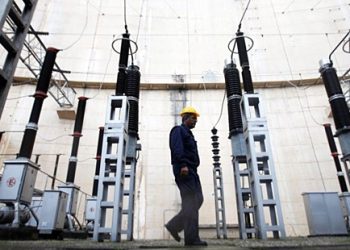 Во изминатото деноноќие произведени се 15.713 MWh електрична енергија