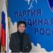 Јагода Митревска, експертот на Ковачевски не се крие дека е поддржувач на Путин