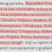 Што вклучува преамбулата на хрватскиот устав?