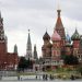 Москва: Дрон падна во близина на зградата на судот