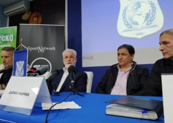 Проекција на документарниот филм за Дарко Панчев