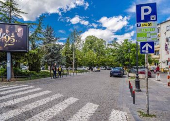 Бесплатно паркирање во центарот на Скопје за Велигденските празници