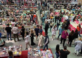 Саемот на книга со богата седумдневна програма