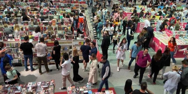 Саемот на книга со богата седумдневна програма