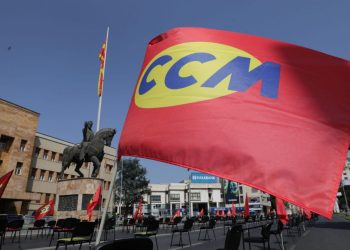 Првомајски протест на ССМ под мотото „Работниците се државата“