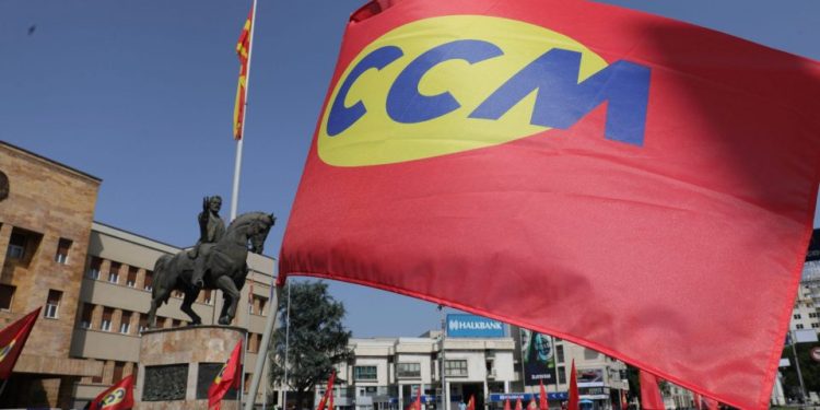 Првомајски протест на ССМ под мотото „Работниците се државата“