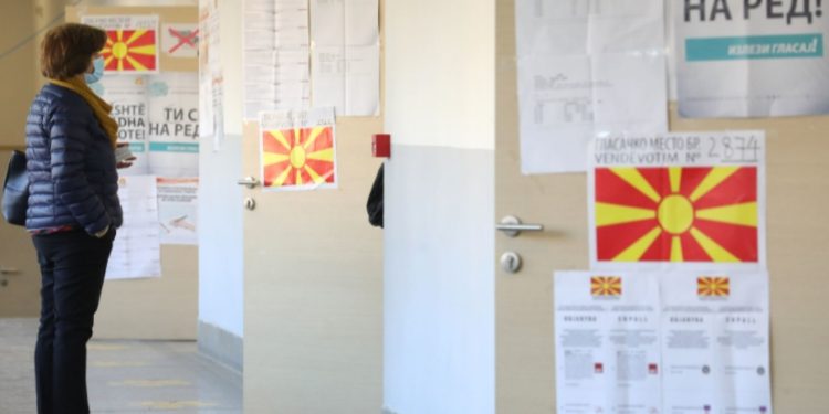 Пратеници од помалите партии ќе одржат прес-конференција за предложените измени на Изборниот законик