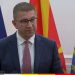 Мицкоски: Лидерската завршува со неуспех, јасно е дека власта нема 2/3 мнозинство за измена на Уставот, затоа побрзо да одиме на избори