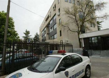 Исплата на бонус плата за вработените во МВР за над 150 часа прекувремена работа