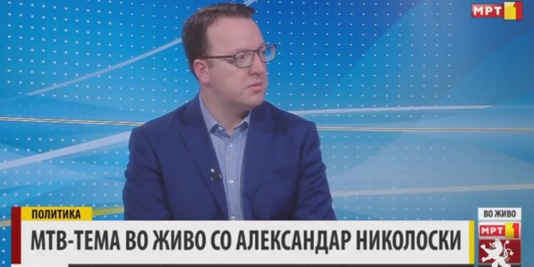 Николоски: Откако уставните измени дојдоа во Собрание, ќе се види дека власта нема мнозинство и ниту еден пратеник од ВМРО-ДПМНЕ и коалицијата нема да гласа