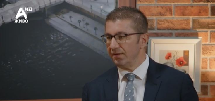 Мицкоски: Потегот на ДУИ со оставки е големо ништо, маневар за дефокус од скандалите кои ги потопија