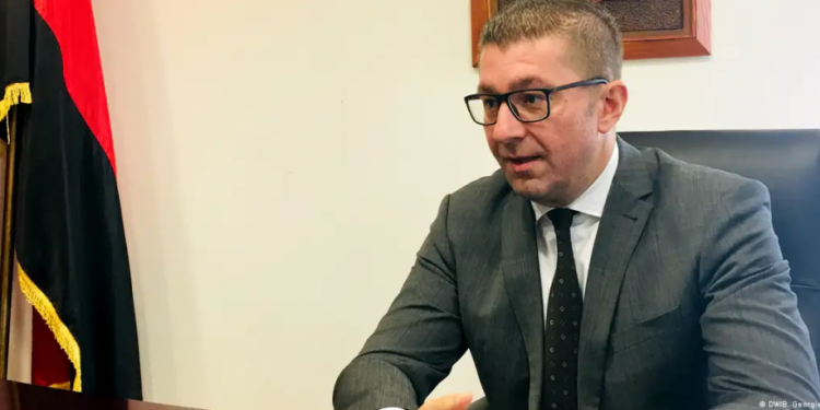 Мицкоски: Ваквите уставни измени се неприфатливи
