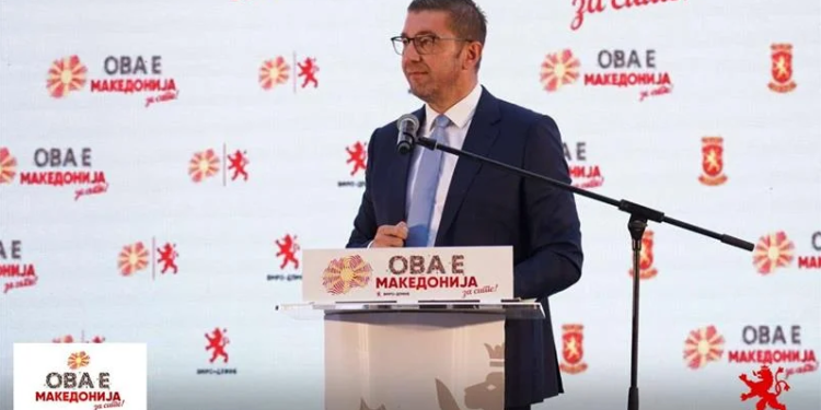 БРИМА ГАЛУП: Мицкоски е политичар со најголема доверба од граѓаните, ВМРО-ДПМНЕ убедлив победник на изборите