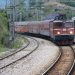 Железничкиот сообраќај во бојкот низ државата: Вработените си ги бараат платите за јуни