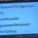 Стојаноски: Власта има далеку од потребниот број пратеници за уставни измени, време е за предвремени избори