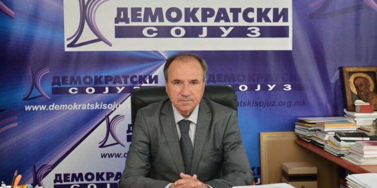 Демократски сојуз бара распуштање на Парламентот